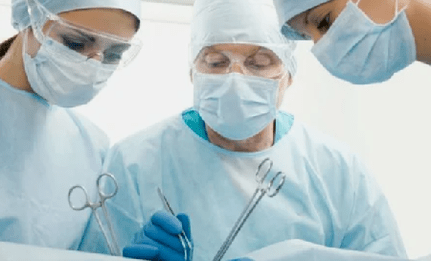 Cirugía para osteocondosis cervical